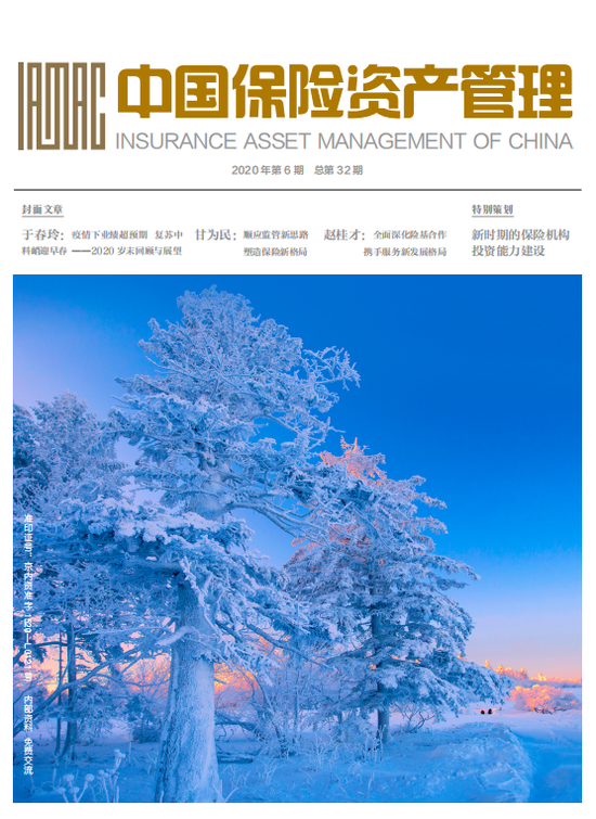 国寿健康产业投资：关于保险资金直接股权投资投后赋能的思考