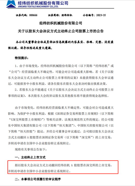 新浪财经_新浪网