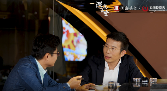 国泰基金程洲：明年只能赚业绩的钱 还得估值不是很贵的公司