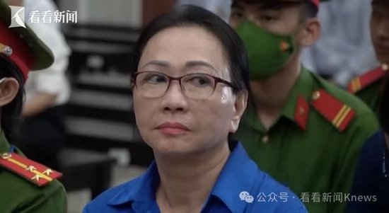 越南女首富张美兰被判死刑!检察官:交110亿美元可免死_新浪财经_新浪网