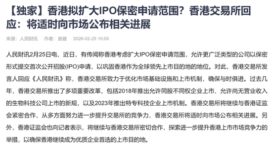 快手自助平台24小时服务，真的这么神奇吗？