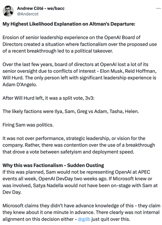 OpenAI 董事會意外的一日政變推翻了CEO Altman 阿特曼，當天到底發生甚麼事、完整細節還原