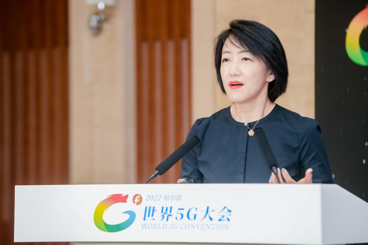 高通副总裁侯明娟：将用5G、XR等元宇宙相关技术赋能未来体育赛事