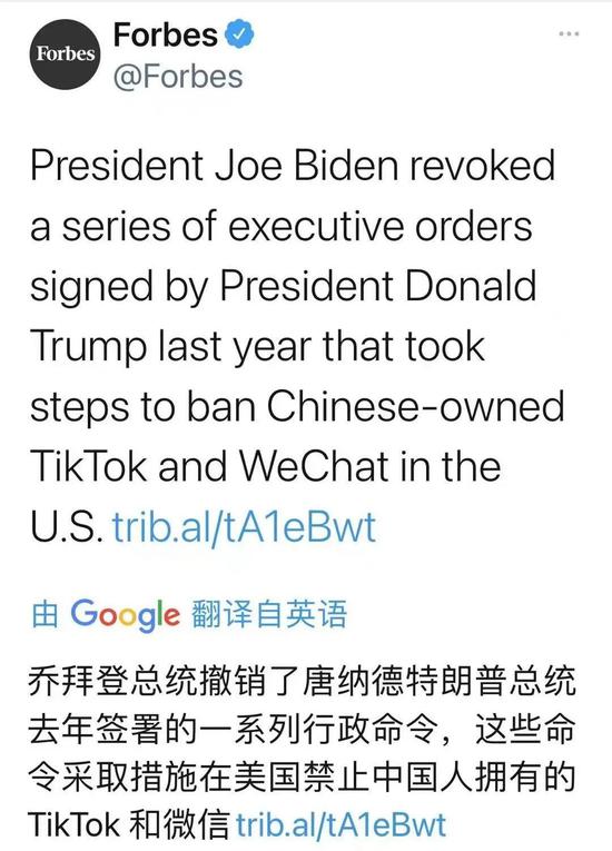 Tiktok解禁吹响中国互联网公司出海哨 新浪财经 新浪网