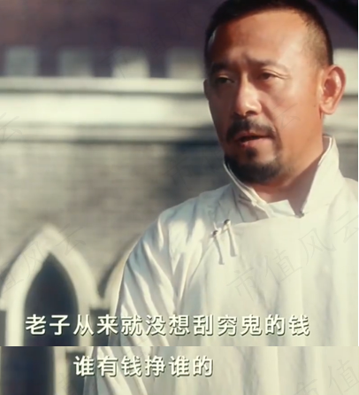 合着你百果园就是专门割有钱人的韭菜是吧?