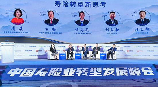 马太集团董事长_共青团吉林程龙一行莅临马太集团调研