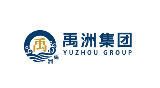 禹洲集团2020年盈利及毛利润锐减 物管及商业分拆上市在即