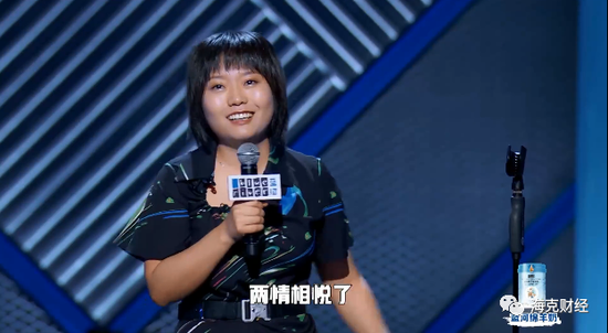 打破佛系人设 李诞破与立