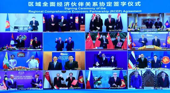 历经8年RCEP协定终达成 A股将有哪些影响？