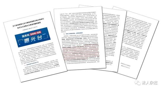 连云港200余家化工企业关停后续：只有34家企业活了下来
