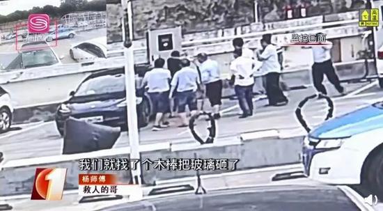特斯拉又出事 无法开门 车主差点窒息 砸窗逃命 法务部 营业 有大v收到警告 新浪财经 新浪网
