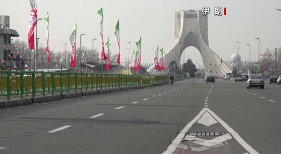 伊朗致信联合国