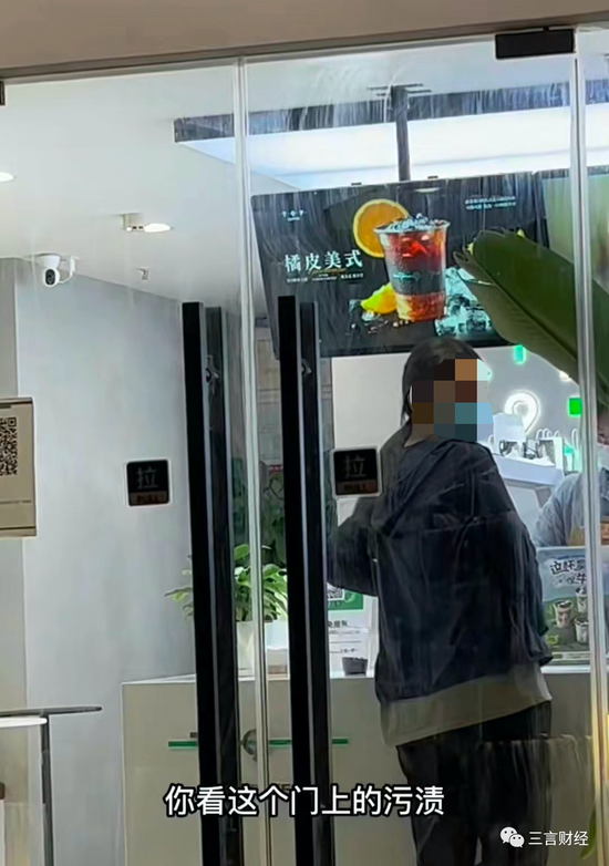 T97咖啡直播间日销售七八千元 创始人多次被指涉嫌传销(图8)