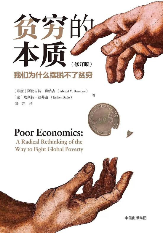饥饿人口_联合国粮食计划署：疫情或导致全球饥饿人口翻倍