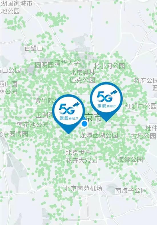 郫都区5g覆盖图图片