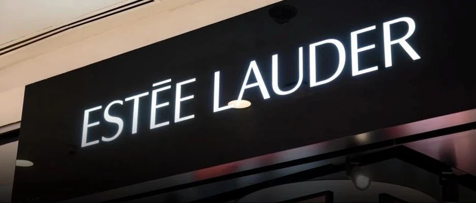 雅诗兰黛也撑不住了：巨亏30多亿元 计划关闭15%独立门店