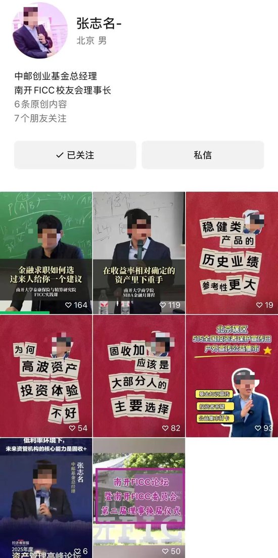 抖音涨赞双击：如何快速提升视频互动？