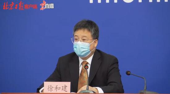 北京连续11天0新增 治愈出院人数超过在院人数 手机新浪网