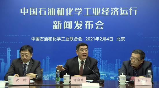 石化“十四五”专项规划将出 重点培育五大世界级产业集群