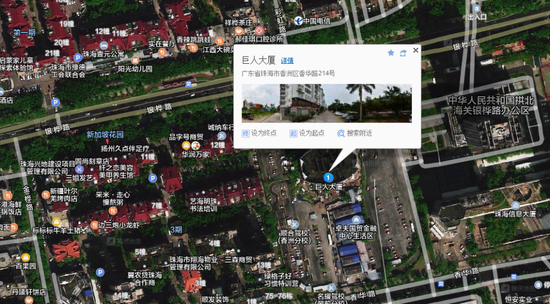 400亿富豪想建 中国第一高楼 却成废品站 烂尾24年有人接手了 新浪财经 新浪网