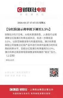 抖音平台如何成为24小时秒单业务的热门选择？