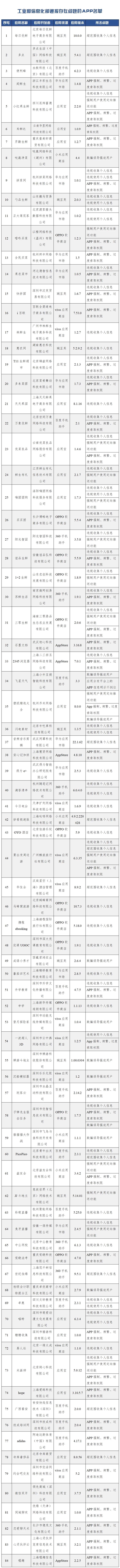 e385-2155266b2be07f2af57cf5ce7d3857af.jpg