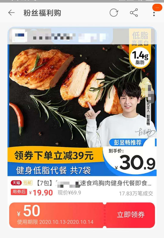 商家的流量之争：羊毛党不过是流量