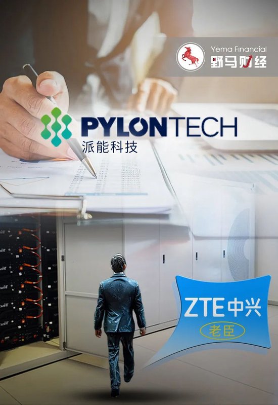 新浪财经_新浪网