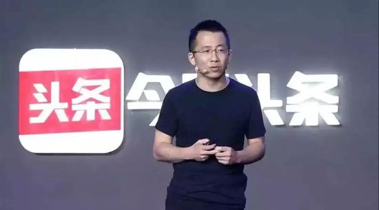 福建创业帮的美团和头条:王兴是创始人,张一鸣是技术合伙人