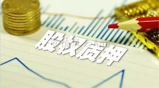末了
