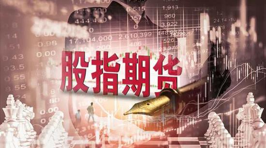 人民币汇率企稳沪深300股指期货与沪金的相关性出现新变化示意图 人民币汇率企稳沪深300股指期货与沪金的相关性出现新变化示意图