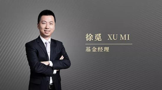 财政部划定拨备覆盖率上限 剑指银行“隐藏利润”