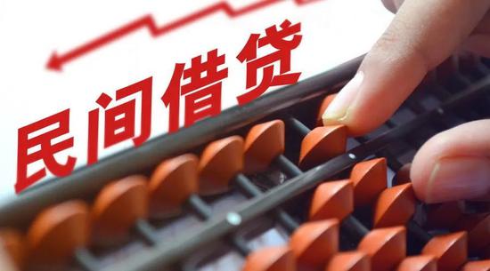 张军:民间借贷保持市场利率灵活性非常重要