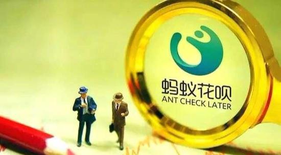 支付宝花呗真的没利息？其实大家都被“骗”了 看完今天终于明白