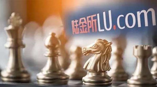 与蚂蚁上市竞跑：陆金所更新招股书 最高融资27.17亿美元