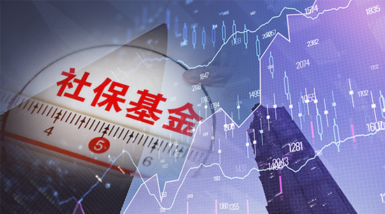 3个月套现10亿：人保遭二股东大举减持 社保却加仓这类股(名单)