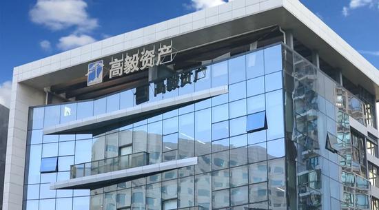 千亿高毅资产回应网传被调查：关于冯柳投资思路 详情来了