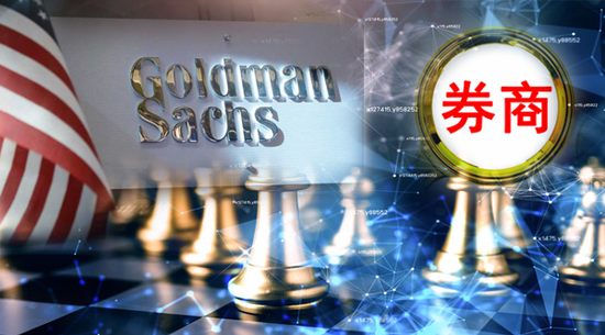 首家外资独资券商真的来了 “鲶鱼”能否搅动券业江湖？