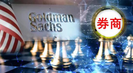 重磅：首家外资独资券商真的来了