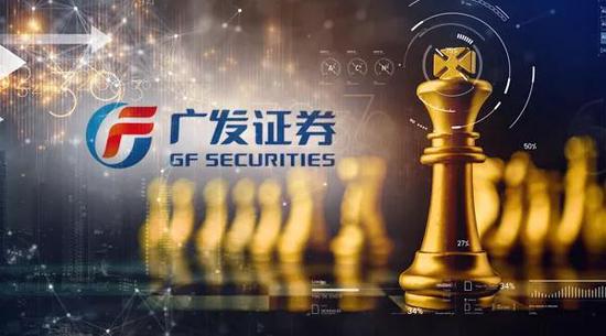 股权争夺升级？广发基金总经理调任广发证券总经理背后有何深意？