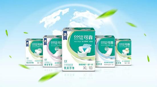 可靠护理“可靠”吗？上市前突击分红 收入高度依赖关联方