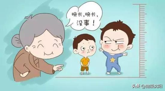 如何及时发现和防止孩子身材矮小？