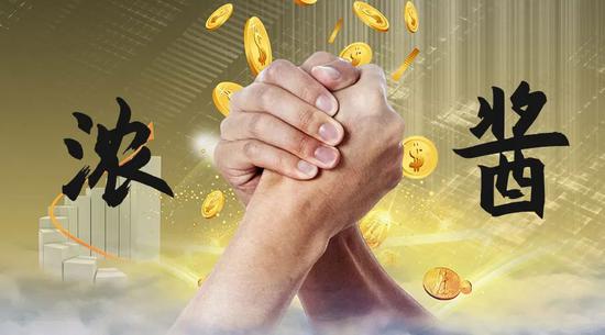 泸酒规划直指世界一流 泸州会反超遵义、宜宾吗？