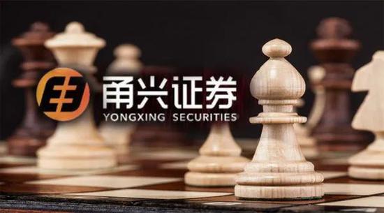 开业俩月收入9000万券业新兵甬兴证券披露首张财报已储备6个拟ipo项目