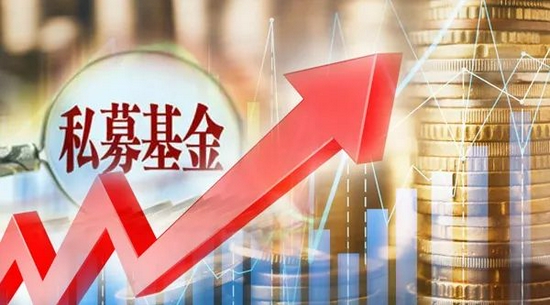 “私募规模暴增八成多：百亿私募已达72家 管理资产2.23万亿