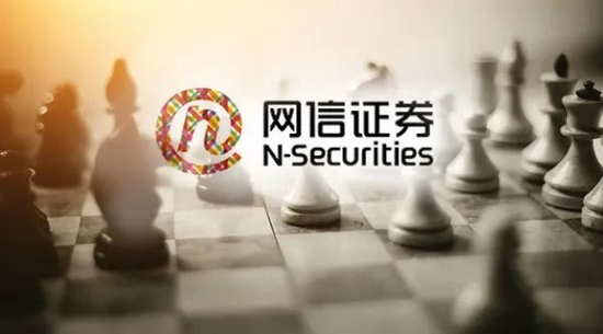 腾讯大动作 参股企业谋求券商牌照 网信证券又有新 买家 第二家东财将诞生 新浪财经 新浪网