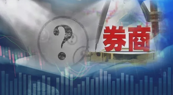 “什么情况？长城证券突然新增“紧急平仓”条款！3300只股票陷空头格局，ETF却暴增290亿，抄底资金进场？