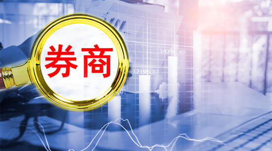 “2021券业成绩单公布，净利增速超20%！主动管理规模翻倍，产品代销收入突破200亿
