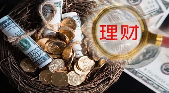 银行理财破净风波将止 收益企稳回升！这些因素在助推 后市如何？