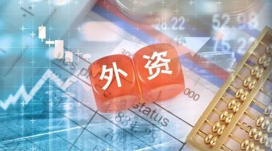 又一只大“鲶鱼“来了！施罗德基金获准设立，外资公募加速涌入，影响多大？